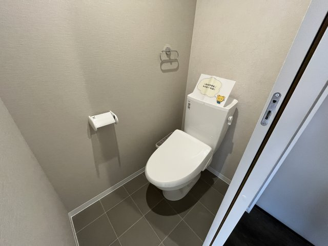 St.Residence南津の辺のトイレ