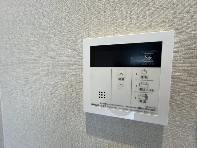 St.Residence南津の辺の設備