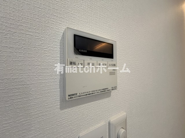 ルネパルティーレ汐留の設備