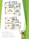●越谷市東大沢2丁目・戸建●の画像