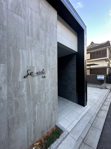 ル・シエル大秋　名古屋市賃貸　仲介手数料無料のエントランス