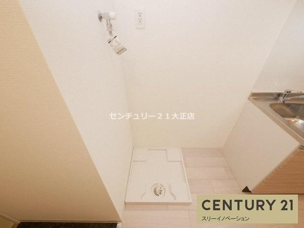 フォーリアライズ弁天町クロスの洗面所|★室内洗濯パン置場★