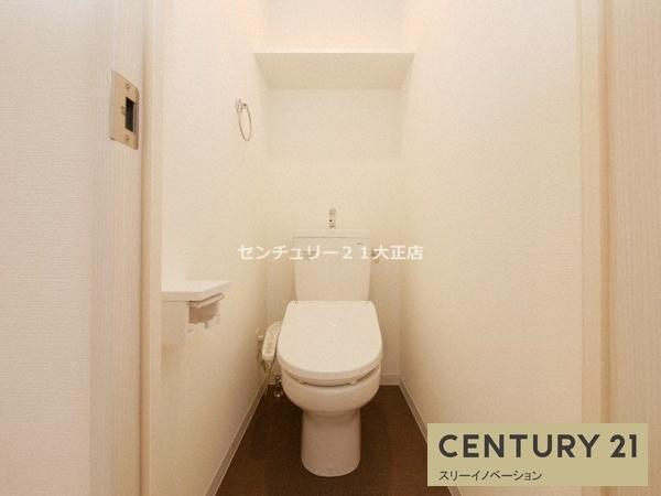 フォーリアライズ弁天町クロスのトイレ|★温水洗浄暖房便座付き★