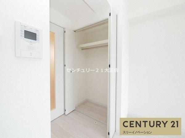 フォーリアライズ弁天町クロスの収納|★クローゼットになります★