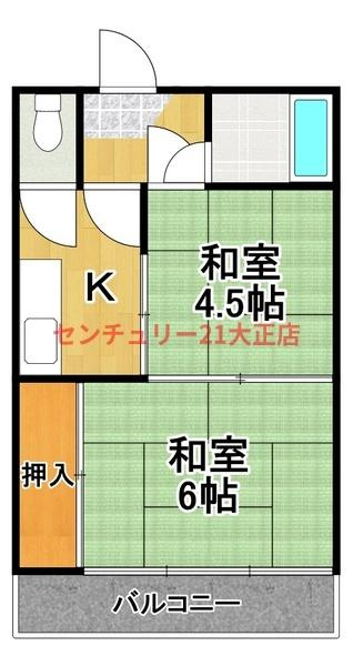 乾ビルの間取り|★人気の2K★