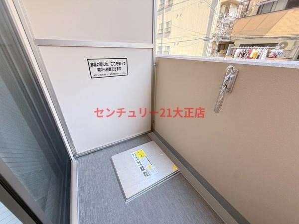 エグゼ大阪BAY CITYのバルコニー