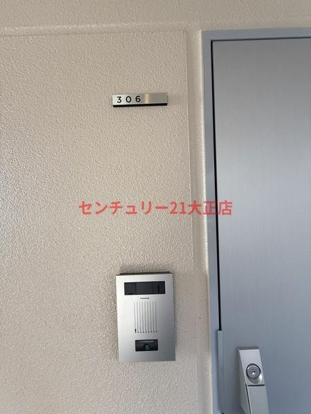 エグゼ大阪BAY CITYの玄関