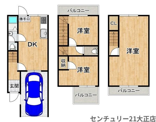 南恩加島テラスハウスの間取り