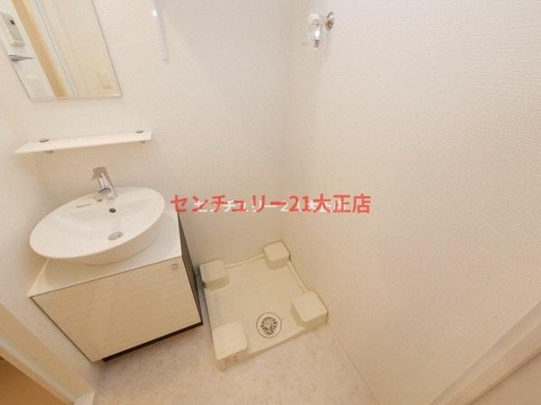 エスリード弁天町ポートヴィラの洗面所