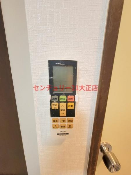 ロータリー40の設備