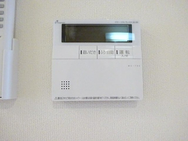 ルミナスの設備