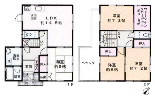 岡崎市六名南１丁目・中古戸建