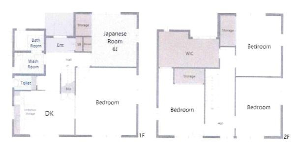 岡崎市美合西町・中古戸建