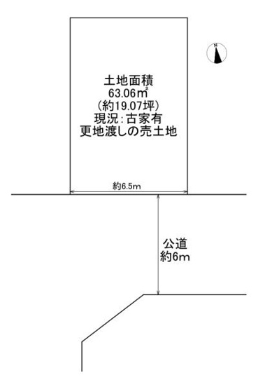 【土地図】 | 大阪市東成区東今里1丁目　建築条件無しの売土地♪