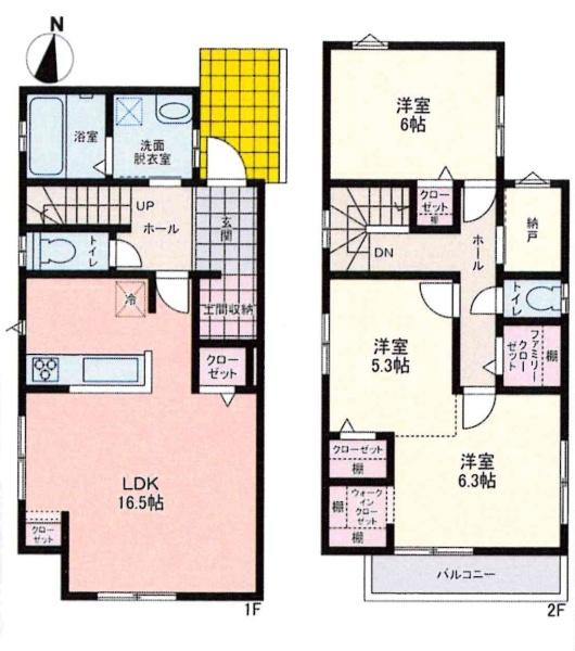 岡崎市上地5丁目・中古戸建