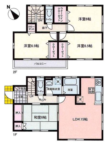 岡崎市矢作町・中古戸建