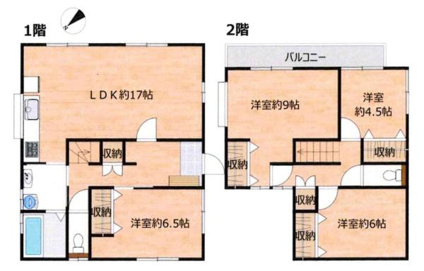 岡崎市矢作町・中古戸建