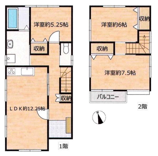 岡崎市青木町・中古戸建