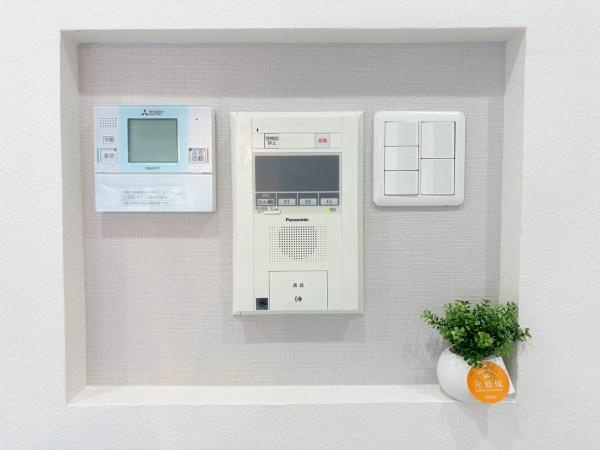 ライオンズマンション湘南秋谷のその他