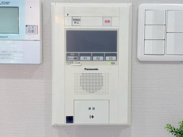 ライオンズマンション湘南秋谷のその他