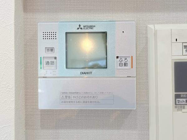 ライオンズマンション湘南秋谷のその他