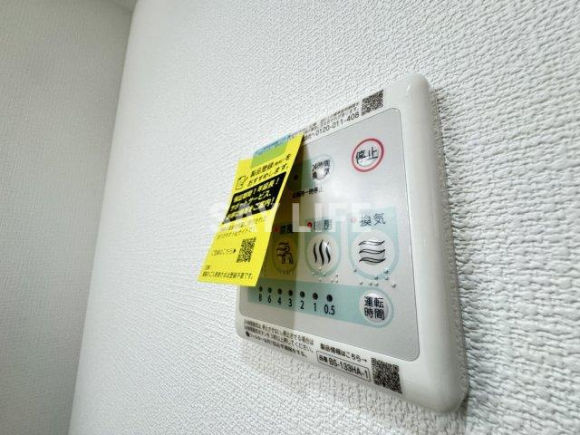 D porta cerezoの設備