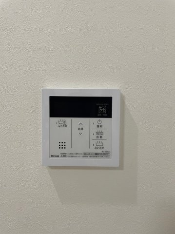 AURUM(アウルム)　名古屋市賃貸　仲介手数料無料の設備