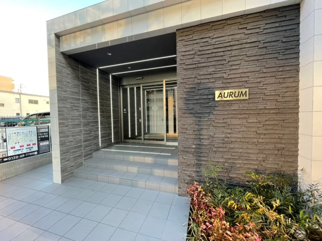 AURUM(アウルム)　名古屋市賃貸　仲介手数料無料のエントランス