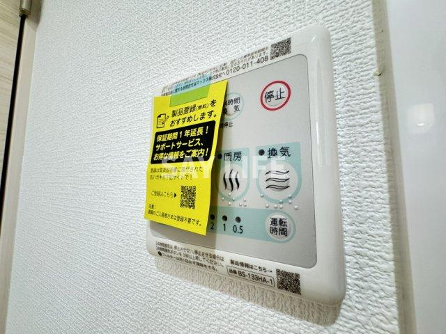 Dportacerezoの設備