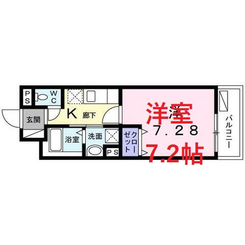 【間取り】 | トゥーレン コティ
