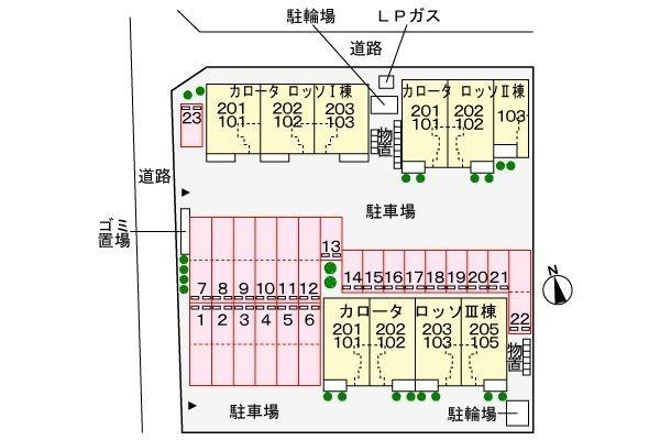 【その他】 | カロータ　ロッソⅠ