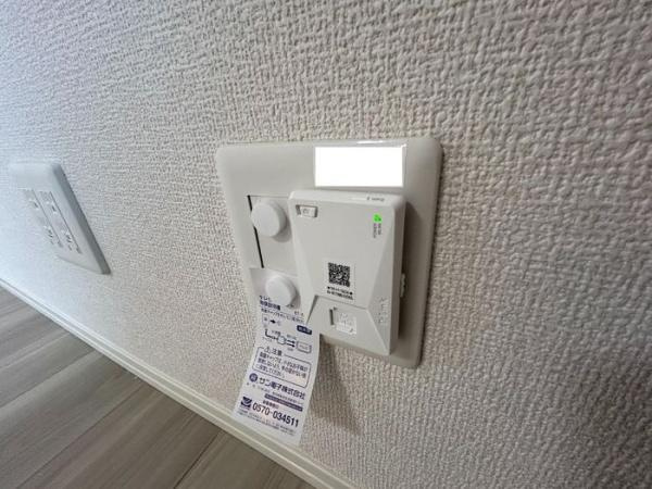 【設備】 | アヴニール西福原　２
