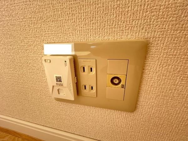 【その他】 | ソフィア　Ａ棟