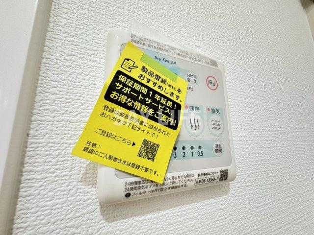 Dportacerezoのその他