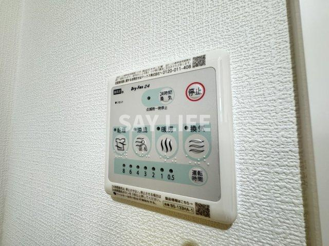Dportacerezoのその他