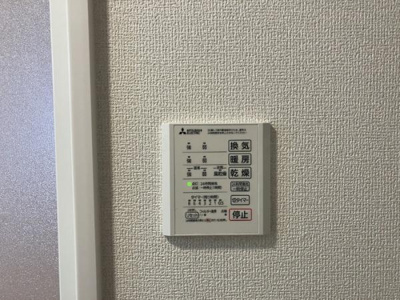 【設備】 | セレストYK