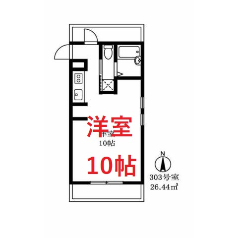 【間取り】 | ホワイトノイズ
