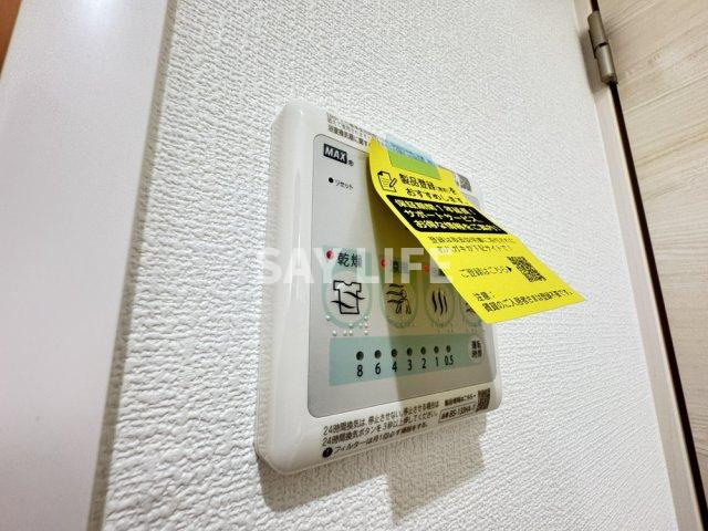 Dportacerezoの設備