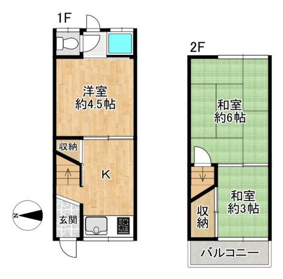 【間取り】