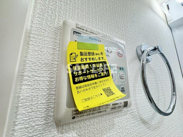 D porta cerezoの設備