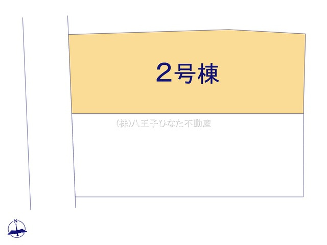 『八王子市新築戸建て』八王子市横川町890-1【仲介手数料無料】の区画図|～仲介手数料無料☆八王子ひなた不動産～八王子市横川町　新築戸建て