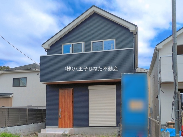 『八王子市新築戸建て』八王子市横川町890-1【仲介手数料無料】の外観|～仲介手数料無料☆八王子ひなた不動産～八王子市横川町　新築戸建て