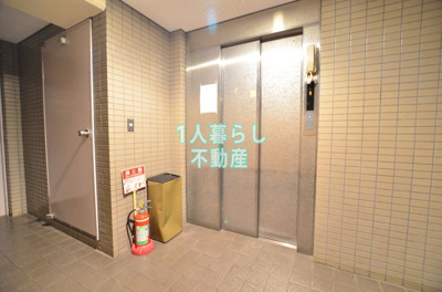 【設備】 | シティ・パル