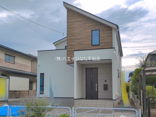 『八王子市新築戸建て』八王子市北野台2-974-37【仲介手数料無料】　３５期