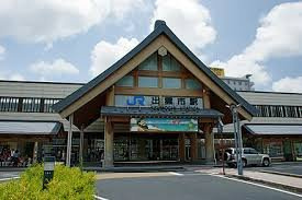 【周辺】 | オリオンⅡ | JR出雲市駅まで1600m