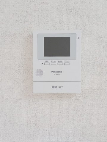 エーデルＭのセキュリティ