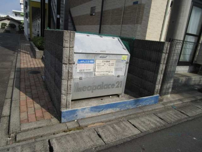 【その他】 | レオパレスウィン | ゴミ置場