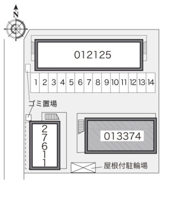 【その他】 | レオパレスウィン
