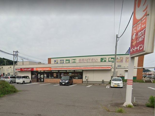 レオパレスメゾンフルールの周辺