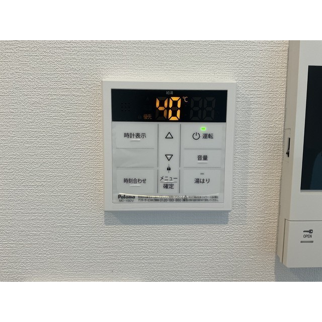 K&T前原のその他